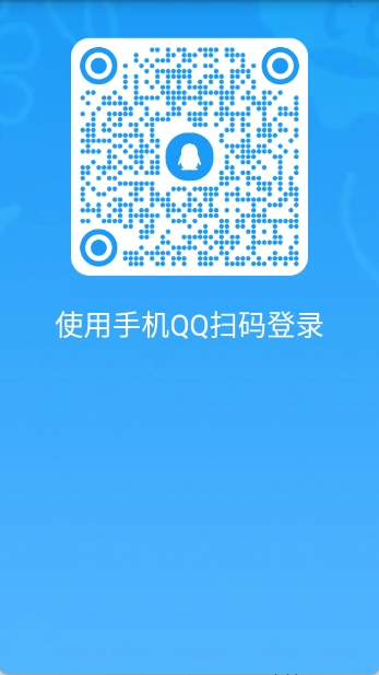 wearqq图2