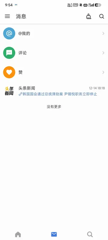see微博图3