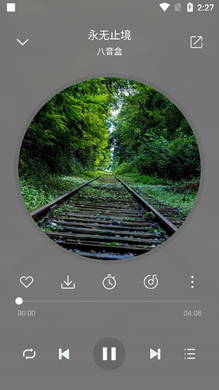 聆听音乐图3