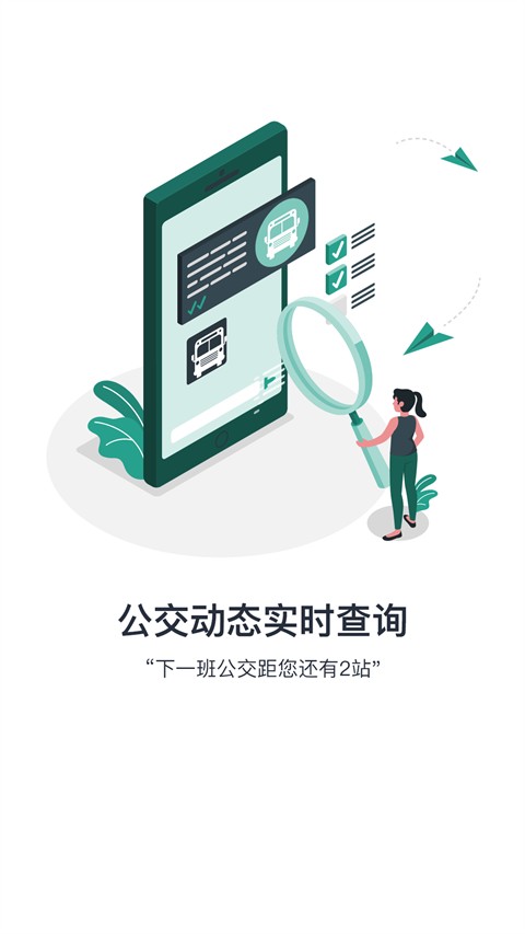 通辽行图1
