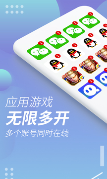 x8沙箱老旧版本图2