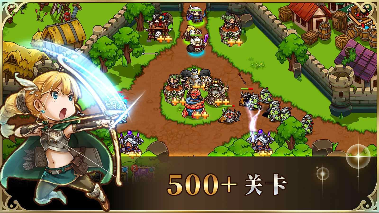疯狂塔防物语内置菜单图5