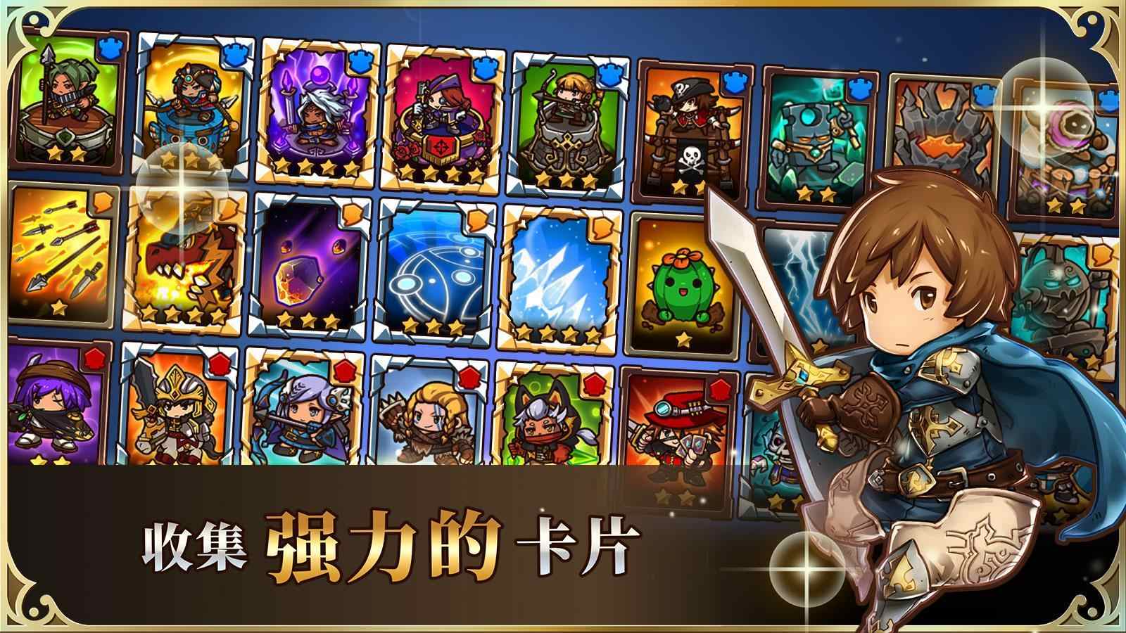 疯狂塔防物语内置菜单图3