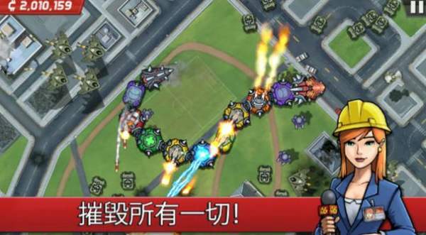 龙型机甲正版图3