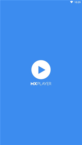 MX播放器图4