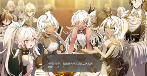 魔女之泉4图1