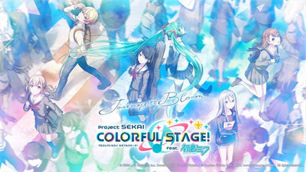 初音未来世界计划图2