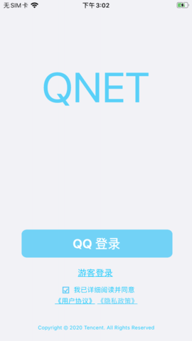 qnet图1
