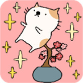 盆栽大师中文版
