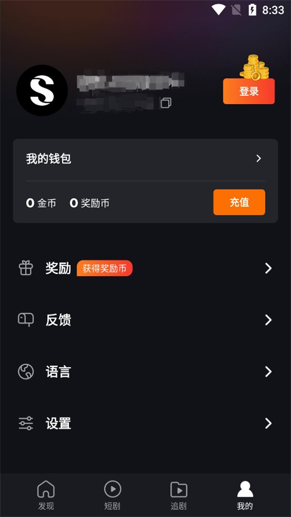 ShortMax图3