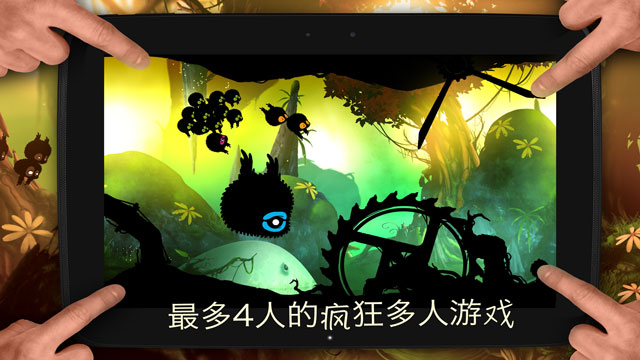 迷失之地图2