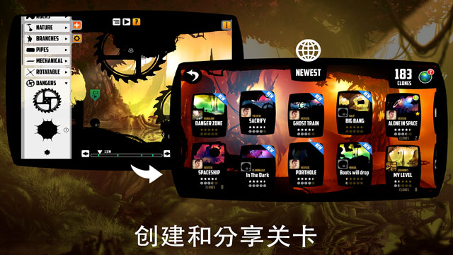 迷失之地图3