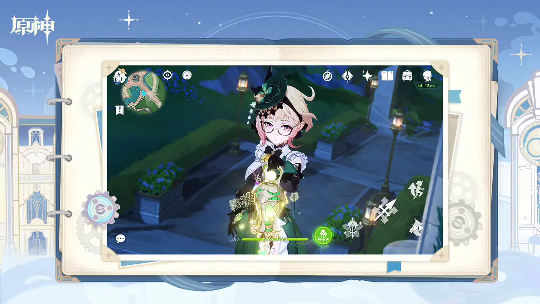 原神体验服图1
