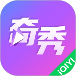 奇秀直播