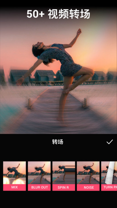 VideoGuru图1