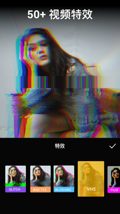 VideoGuru图4
