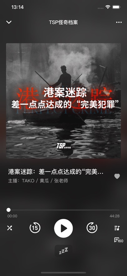 凹凸宇宙图3