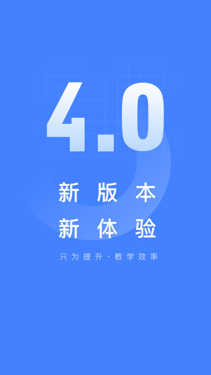 五岳阅卷图1