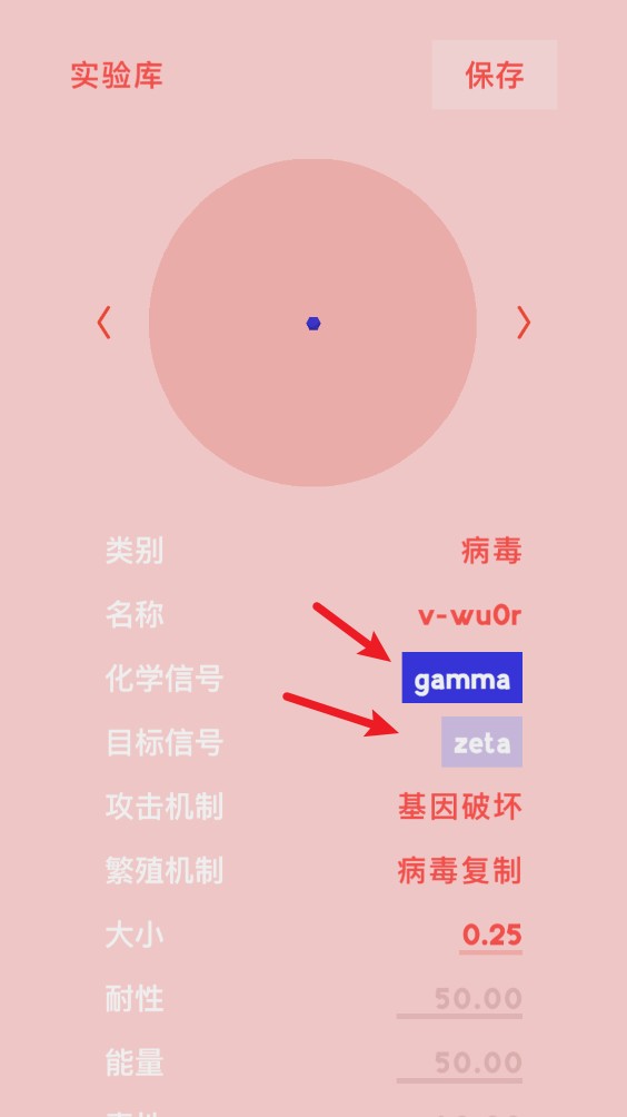 微观micro图6