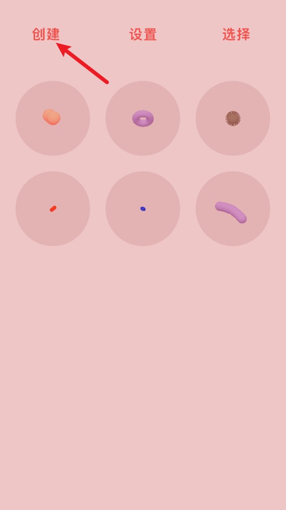 微观micro图7