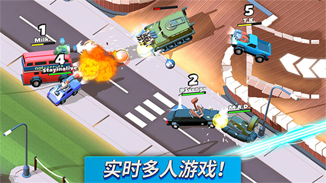 疯狂撞车王官方正版图2