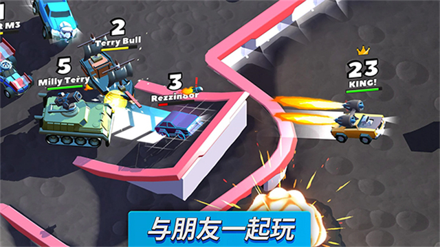 疯狂撞车王官方正版图5