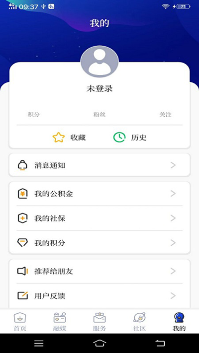 掌心长兴图1