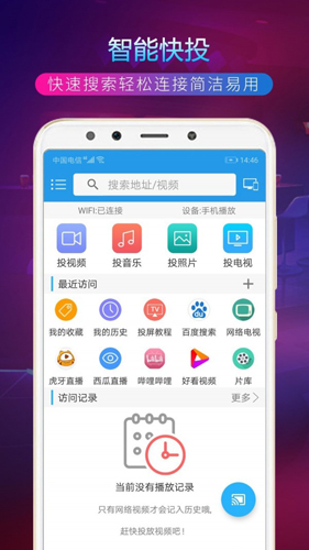 T图1