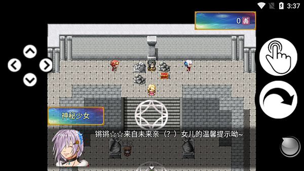 银仙神殿完整版图2
