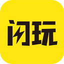 闪玩2025