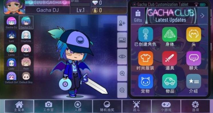 加查极端图2