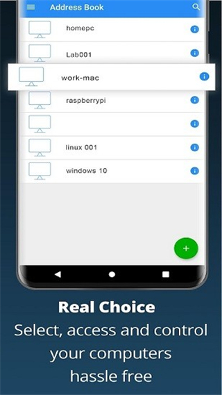 rvncviewer图5