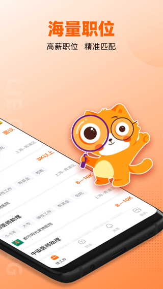 猎宠网图3