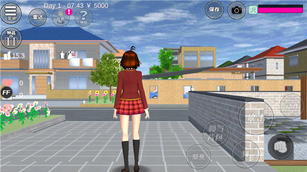 樱花校园模拟器衣服全部解锁版图3