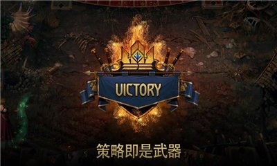 巫师之昆特牌国服图1