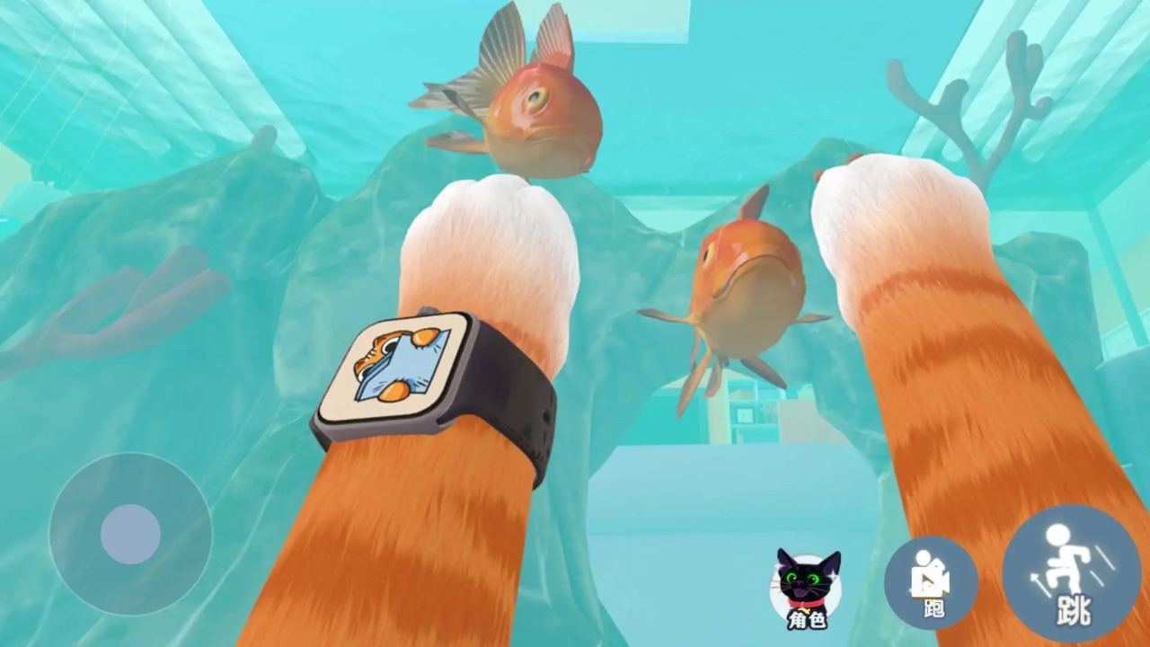 我是一只猫图2