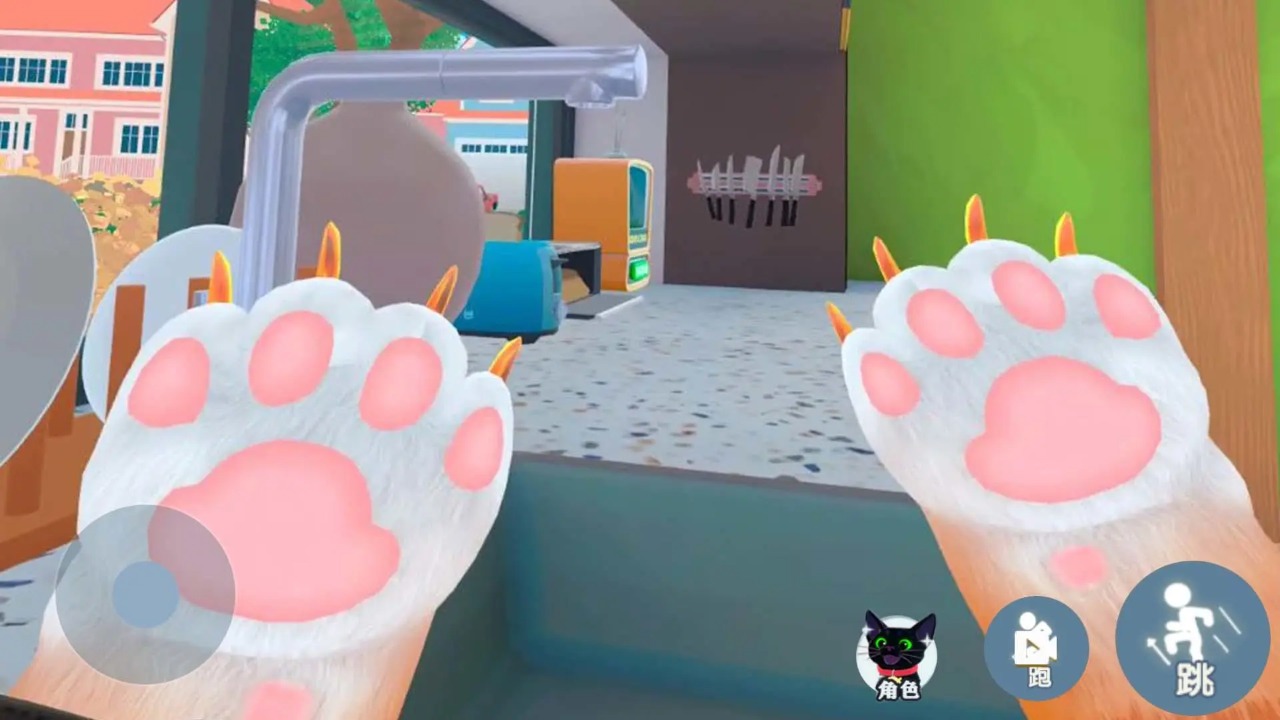 我是一只猫图3