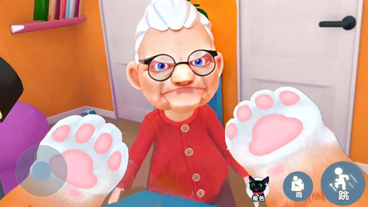 我是一只猫图4