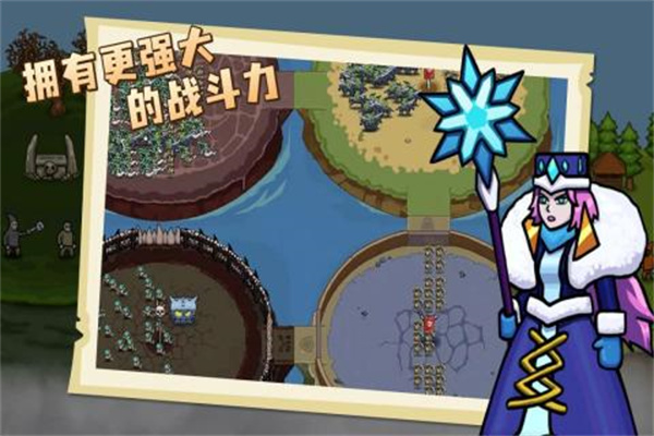环形帝国图3