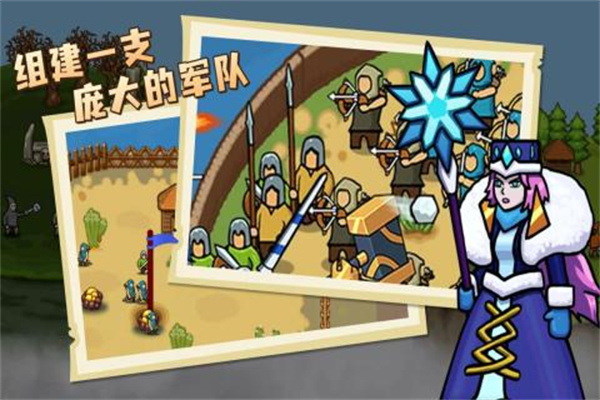 环形帝国图2