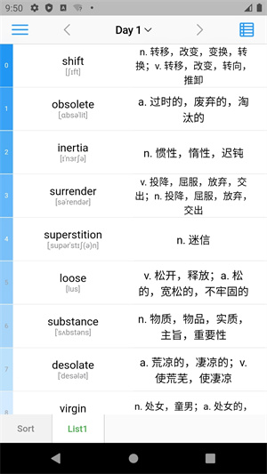 list背单词图1