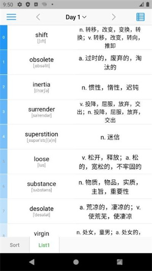 list背单词图5