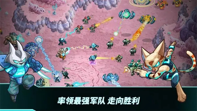 钢铁战队2入侵图4