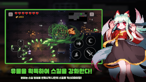 无限深渊图1