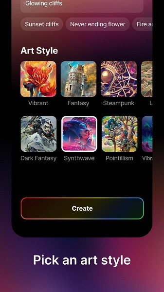 ai梦境生成器中文版图1