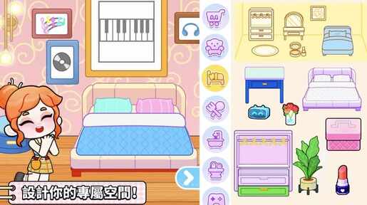 奇妙创意世界2025图1