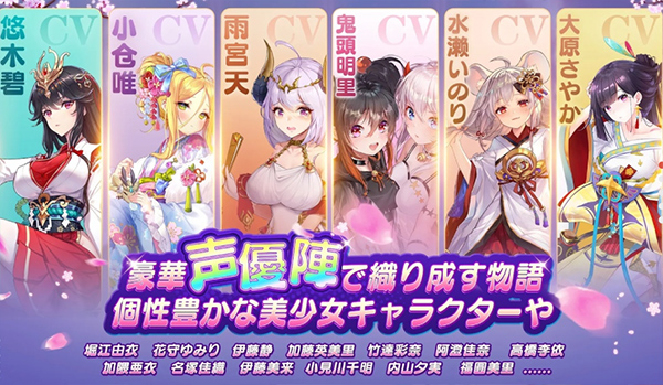 少女回战日服图1