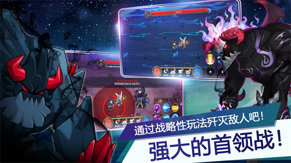 月兔养成记图5