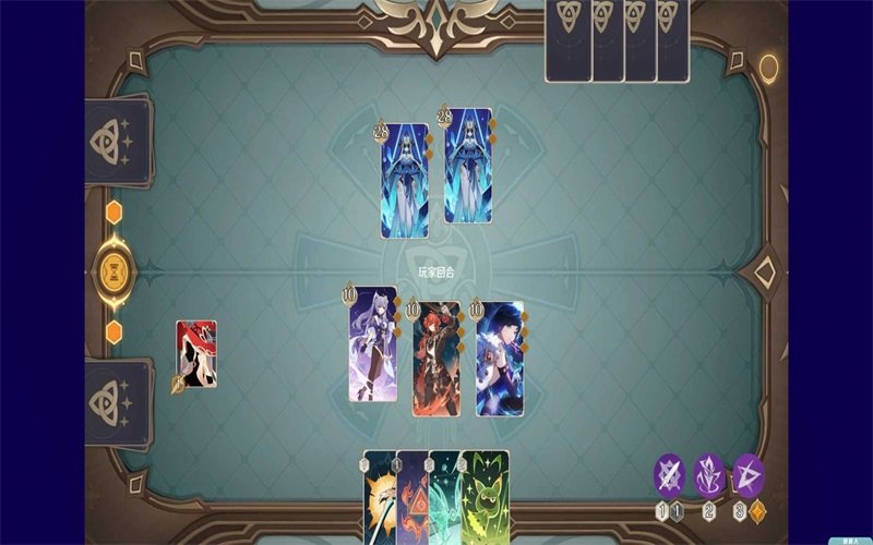 七圣杀戮召唤图3