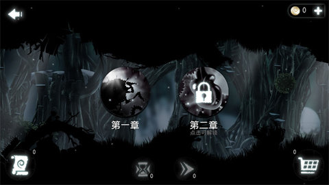 恶魔齿轮图3